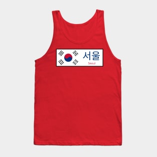 Seoul City in South Korean Flag written in Hangul Tank Top